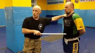 Упражнения с палками на защиту.