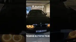 что видит бабушка на переходе