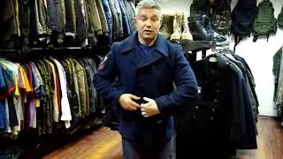 Морской бушлат COMPASS