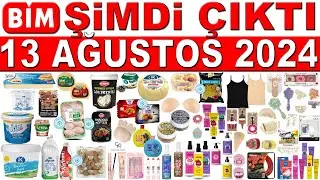 BİM 13 AĞUSTOS 2024 | BİM AKTÜEL KOZMETİK BİJUTERİ VE GIDA ÜRÜNLERİ | BİMDE BU HAFTA NELER VAR | BİM