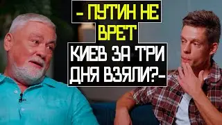 Армия РОССИИ становится ЛУЧШЕ после СВО - вДудь и Цыгановы
