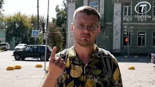 Видеоблог Егора Пронина об истории Тульской оружейной слободы