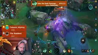ακόμη ένα παιχνίδι με Thresh!