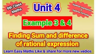Finding sum and difference of rational expression Algebraic expression || 9th class maths