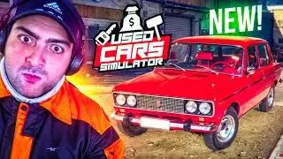 🚗ԻՆՉ ԱՎՏՈ ՏԵՆԱՄ ԳՈՂԱՆԱԼՈՒ ԵՄ💵Used cars simulator #1