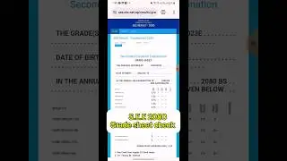 how to check see 2080 result grades || see results 2080 gradesheet || see2080result #see2080result