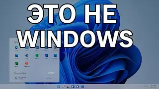 A Windows 11 Fake with Android Support! LinuxFX Review
