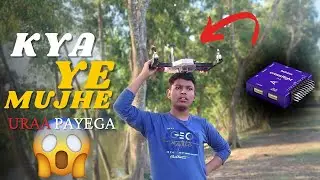 How to make a stable drone||Kya ek drone mujhe uda payega? ||#drone #mrbeast