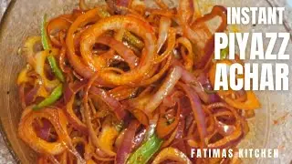 Dhaba Style Laccha Pyaz  Achar Recipe | Masala Pyaz | Instant Chatpata Onion Achar