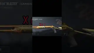 #со2