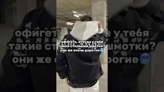 6 сентября 2023 г.
