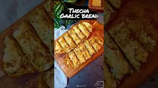 Garlic Bread | Thecha Garlic Bread | Spicy Thecha Garlic Bread | Best Garlic Bread | #shorts