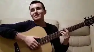 Как играть на гитаре: LIZER - КОРАБЛИ (разбор, аккорды, бой, перебор)