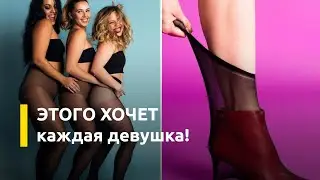 Новая бизнес идея со свободной нишей. Бизнес для девушек и женщин