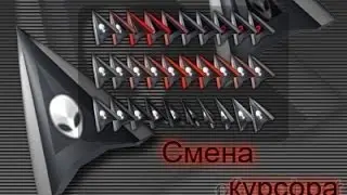 Unity урок, 2.4 Меню паузы, смена курсора