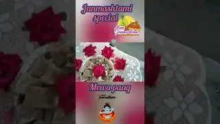 Janmashtami special mewa paag recipe #shorts #viralshort #trending