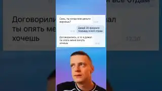 #мем #mellstroy #прикол