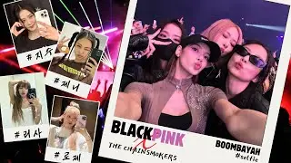 [MV]  BLACKPINK (블랙핑크) x The Chainsmokers - BOOMBAYAH 붐바야 (