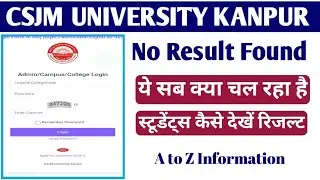 Csjmu Latest Update 2025|How to check Kanpur University Semester result