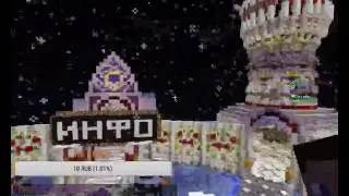 stream minecraft