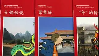 Theme-Based Readers Red level 6