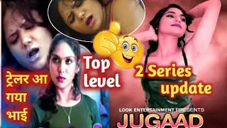 Kamuki | upcoming web series | nikita bhardwaj | jugaad | update