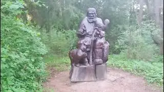 22 мая 2021 г.