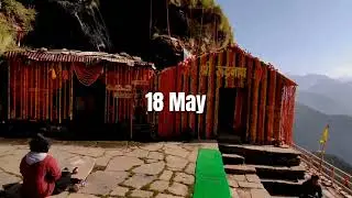 Rudranath Yatra 2025 | Rudranath Travel Guide | Uttarakhand Rudranath | Sagar To Rudranath Trek