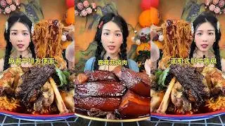 【ASMR】【MUKBANG】GREAT WITH HOME-COOKED FOOD | EATING SHOW | CHINESE FOOD | 食べる | 吃播 
