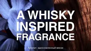Новый аромат Gentleman Givenchy