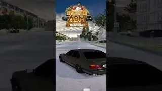 BMW E34 Almazzzova бмв е34 МОЙ ДОМ RADMIR GTA 5 РАДМИР ГТА 5 РП #radmir #гетто #gta5 #e34 #bmwe34 V2