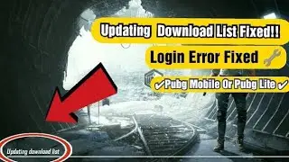 Updating Download List Pubg Mobile Error Fix 🔧Solve || Pubg Kr Updating download list error solution
