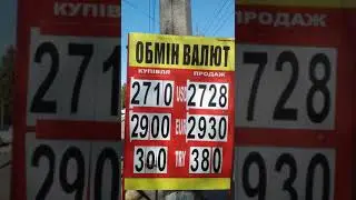 Инглези