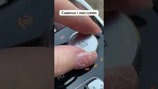 Салона первого класса ведущих авиакомпаний - кратко об интерьере ZEEKR 009 