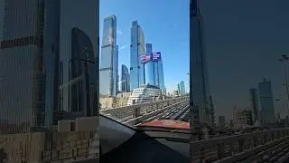 🤍💙🤎Москва 🤍💙🤎 #москва #россия #москвасити #ттк #высотки #дом #дорога #авто #настроение # #видео