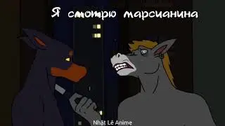 физика в фильме марсианин