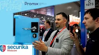 Promix на выставке Securika 2024