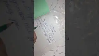 Диктант 1 класс.