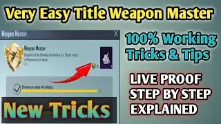 #WeaponMaster | How To Get Weapon Master Title Easliy In Pubg Mobile || Bot Location In Livik Map 🔥