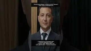 Трамп знает, кто взорвал «Северный поток»