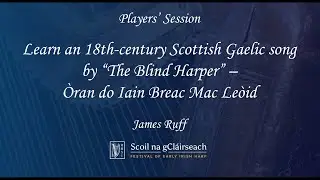 Òran do Iain Breac Mac Leòid [‘a song for Iain Breac MacLeod’]