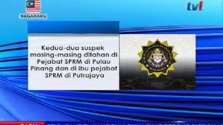 KES SKANDAL TANAH PP - DATUK SERI, ANAK DIREMAN BANTU SIASATAN [12 APRL 2017]