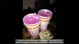 Soda Luv, SEMEE - Голодный пес [slowed + reverb]