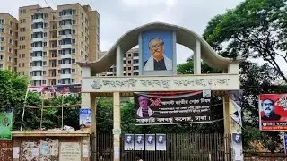 সরকারি বঙ্গবন্ধু কলেজ,ঢাকা । Govt. Bangabandhu College ,Dhaka , Pallabi ,বঙ্গবন্ধু কলেজ, মিরপুর ১২