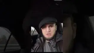 Эмиль Новрузов - Асхаб ты хайпажор