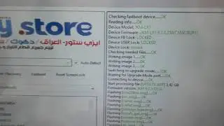Y9 2019 FRP JKM-LX1 9.1.0.250(C185E2R2P1) To JKM-LX1 9.1.0.220(C185xx) By EFT Dongle Success Report.