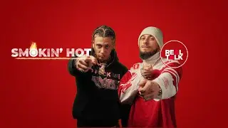 Smokin' Hot feat. LB GANG