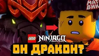 ARIN IS A DRAGON in Ninjago Rise of the Dragons! What is Arin's power 2023? | MatWeek Ninjagoman