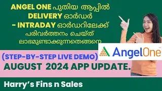 How to convert delivery order to intraday order to book profit Malayalam | Harry's Fin n Sales