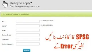 How to Create SPSC Account Without Error | SPSC Ka Account Kese Banaen